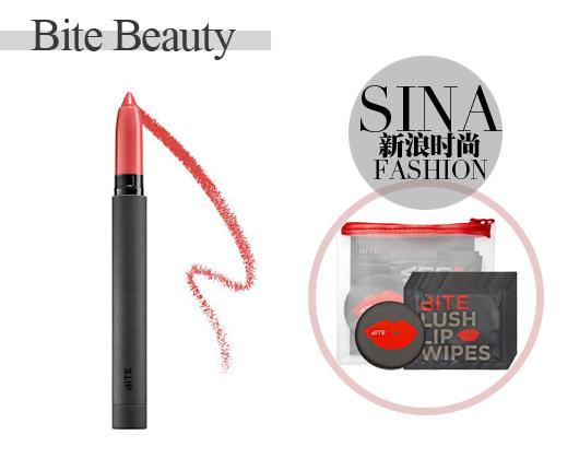 Bite Beauty