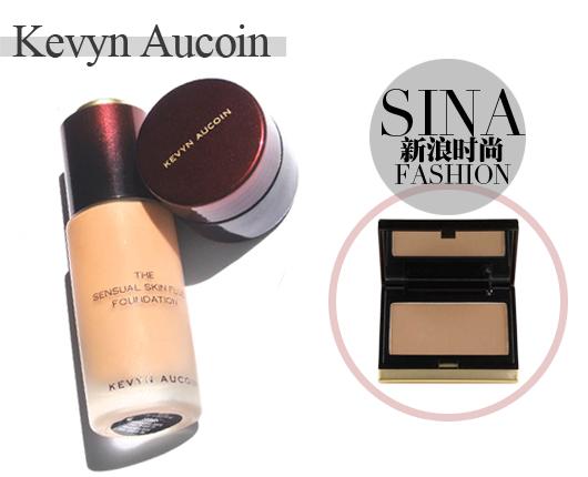 Kevyn Aucoin