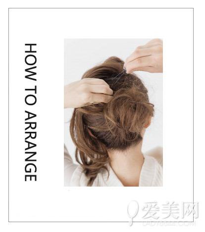 step 2