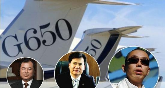 G550型公务机