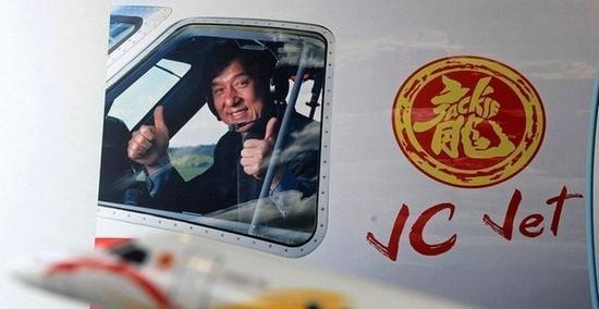 “成龙号”专机