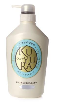 KUYURA可悠然美肌沐浴露