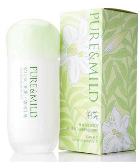 Pure&Mild泊美植物倍水润系列泊美保湿乳液II(柔润触感)