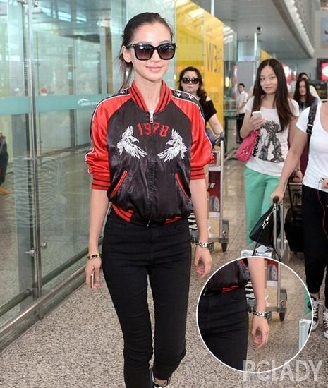 Angelababy 机场腕表造型