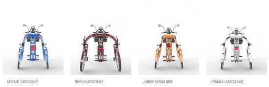 jahanson3电动三轮滑板车共四种型号