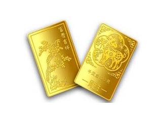 “羊年中国剪纸”足金金片
