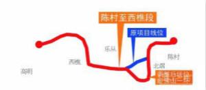 广明高速陈村至西樵段一期