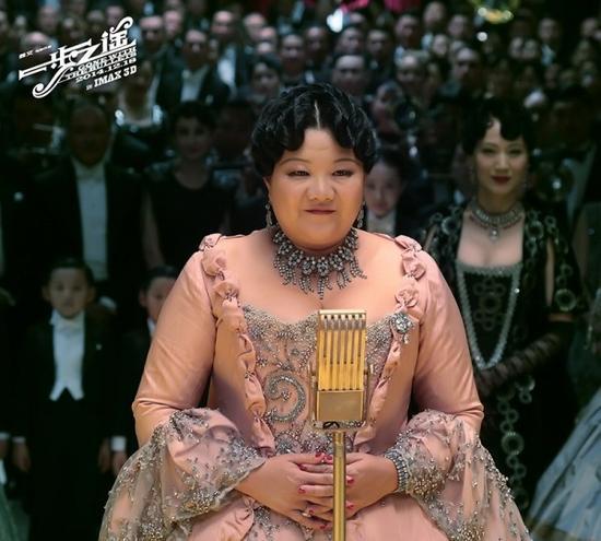华美短项链