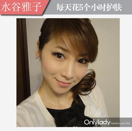 美魔女逆龄有3宝