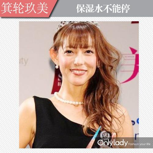 美魔女逆龄有3宝
