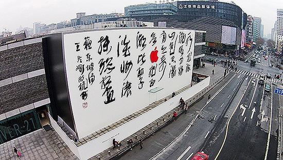 图片来源:网络