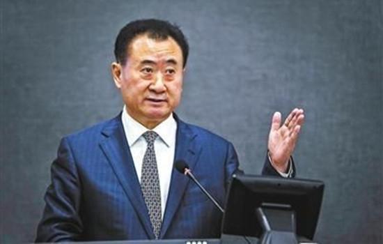 王健林