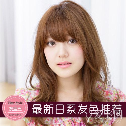 STYLE 5
