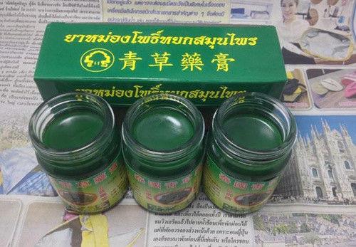 青草药膏