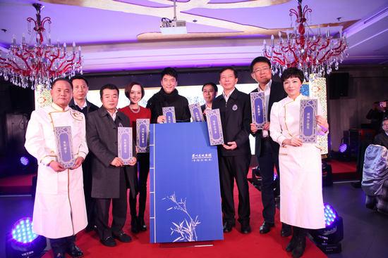 眉州东坡2015年度新菜谱全球发布