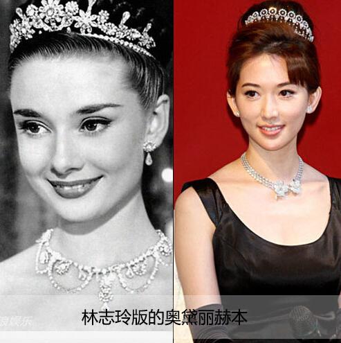 林志玲版的赫本妆