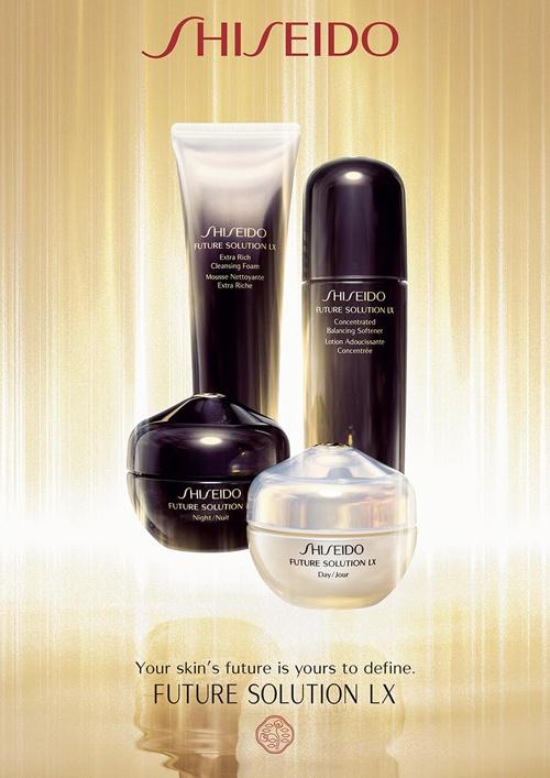SHISEIDO FUTURE SOLUTION LX时光琉璃御藏系列
