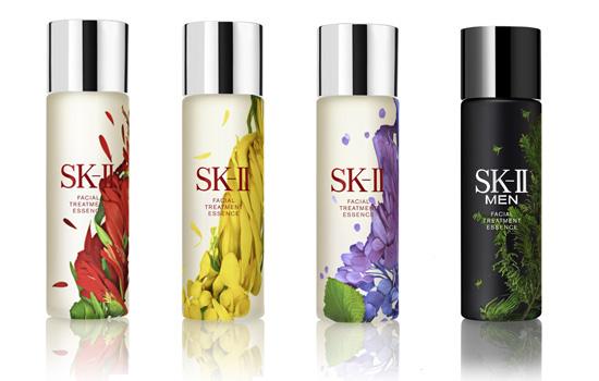 SK-II-2014节日限量版神仙水(从左至右:郁金香、小苍兰、绣球花、松柏)