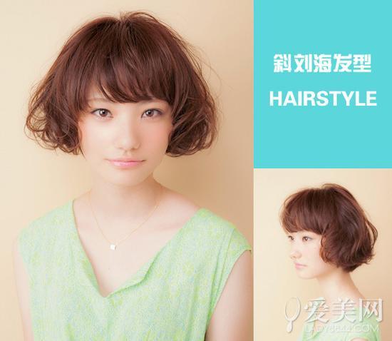 Style13