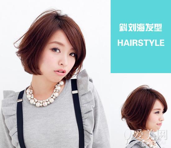 Style7