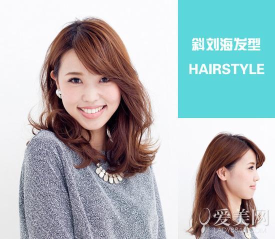 Style8