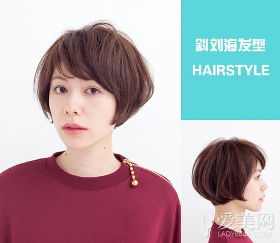 Style6