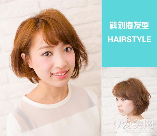Style16