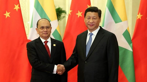 习近平会见缅甸总统