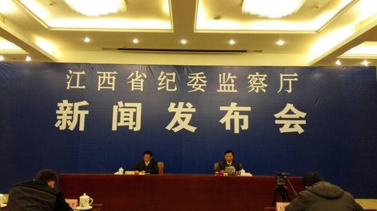 江西省纪委监察厅2014年工作情况新闻发布会