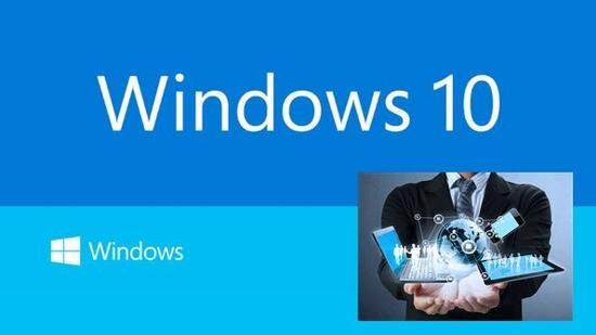 Win10即将来到
