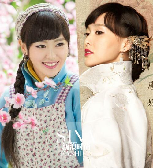 唐嫣活色生香