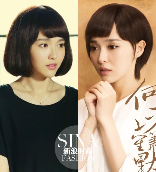 唐嫣何以笙箫默