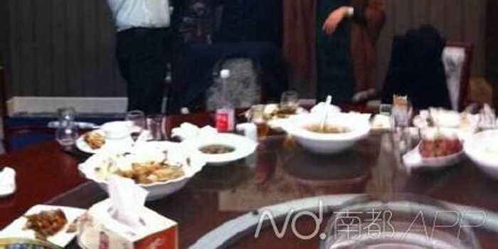 浙江平阳法院院长被指公款宴请同学 上级介入