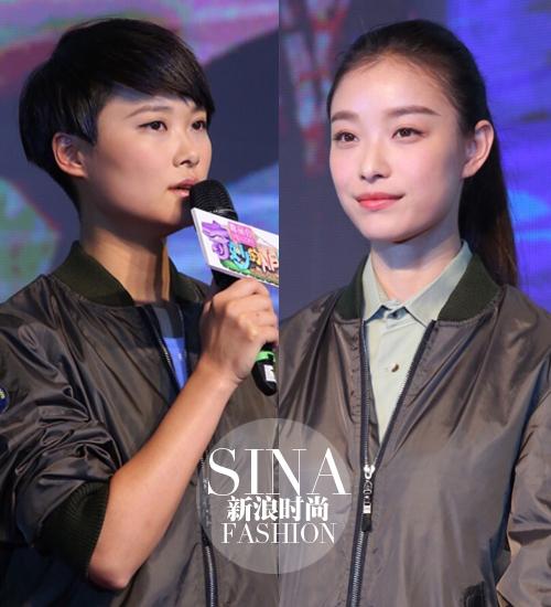 李宇春&倪妮 发布会现场照
