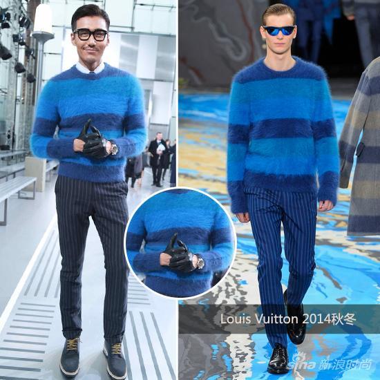 胡兵IN Louis Vuitton 2014秋冬系列