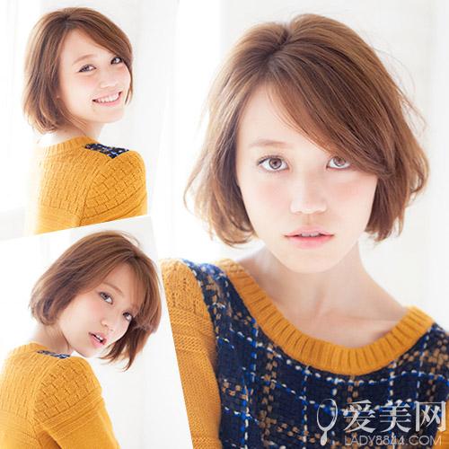 STYLE 15