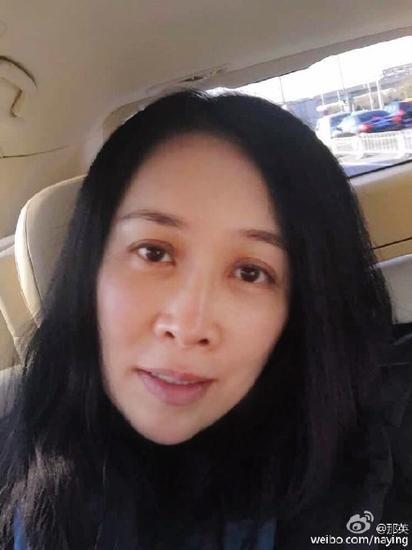 那英素颜照