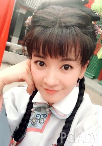 眼妆