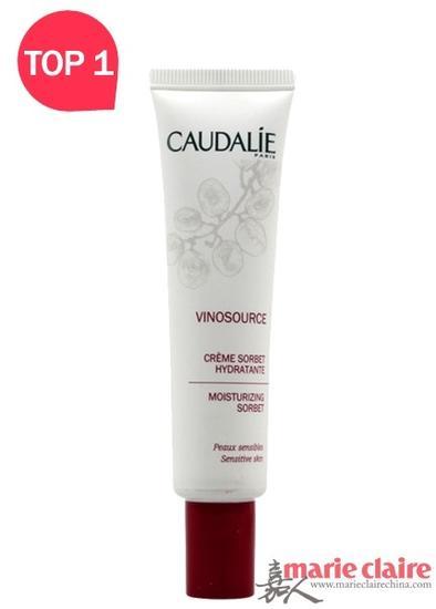 CAUDALIE欧缇丽葡萄源莹润保湿水凝霜(冰淇淋霜)