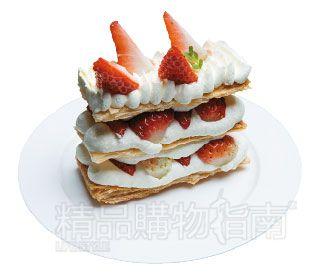 草莓淡奶拿破仑 45元