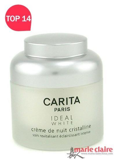 Carita凯伊黛海洋保湿面霜