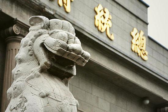 百年沧桑的总统府