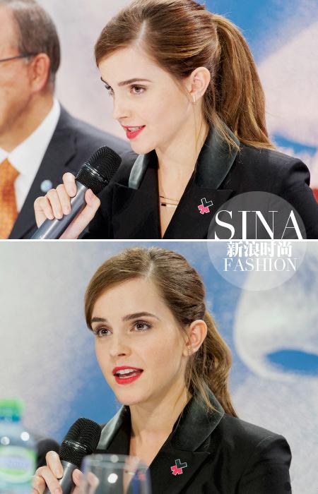 Emma Watson在2015达沃斯论坛