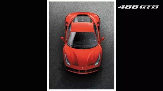 法拉利推出全新488GTB