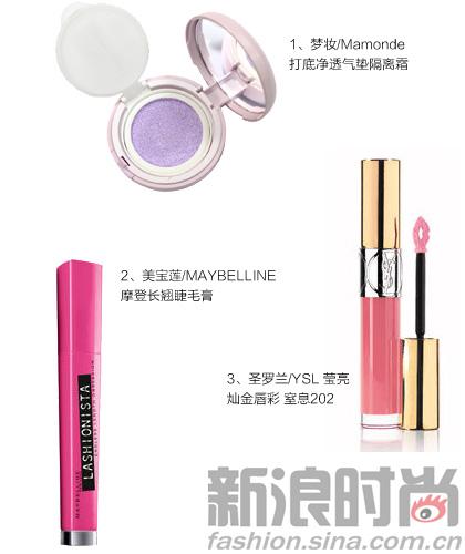 芭比甜妆产品推荐