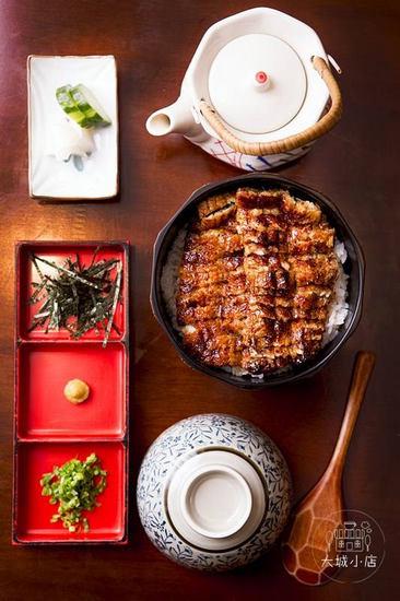 鳗鱼饭