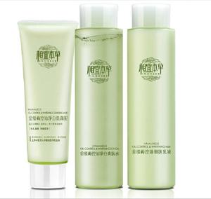 相宜本草控油袪痘套装