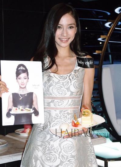 杨颖 (AngelaBaby)
