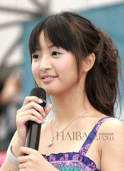 林依晨