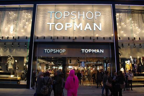 Topshop日本店全部关闭 快时尚品牌未来机会在哪